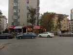 Alacayir Pharmacy (İstanbul, Kartal, Petrol İş Mah., Rahvanlar Cad., 29B), farmacia