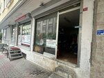 Sahin Auto Electric (İstanbul, Esenyurt, Sultaniye Mah., 328. Sok., 11D), reparación eléctrica de automóviles