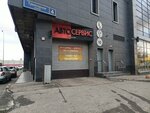 Ams-Motors (posyolok Tryokhgorka, Tryokhgornaya ulitsa, 4), car service, auto repair