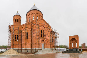 Armenian apostolic church Храм Святой Григорий Просветитель, Surgut, photo