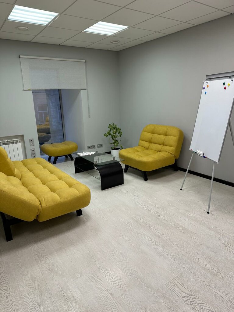 الإرشاد النفسي My companys name is psychologist Elena Donchenko ، روستوف نا دونو، صورة