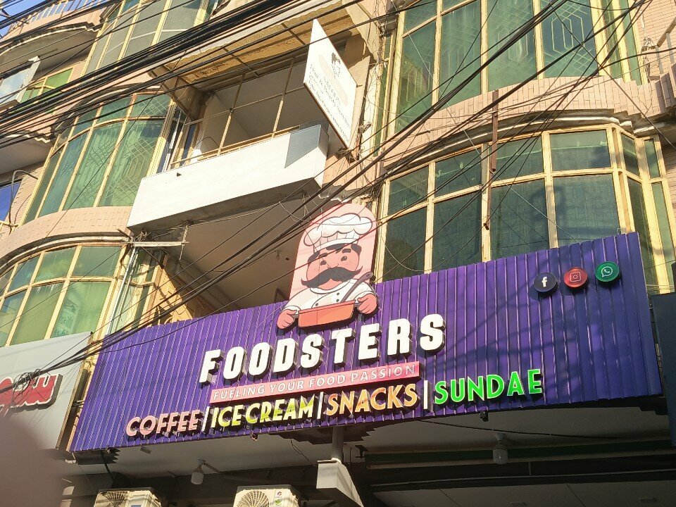 Cafe Foodsters, Rawalpindi, photo