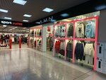 A. M. N. (mikrorayon Yubileyny, 19/1), clothing store