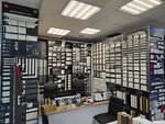 Плинтус Эксперт (Krupskoy Street, 1А), hardware store