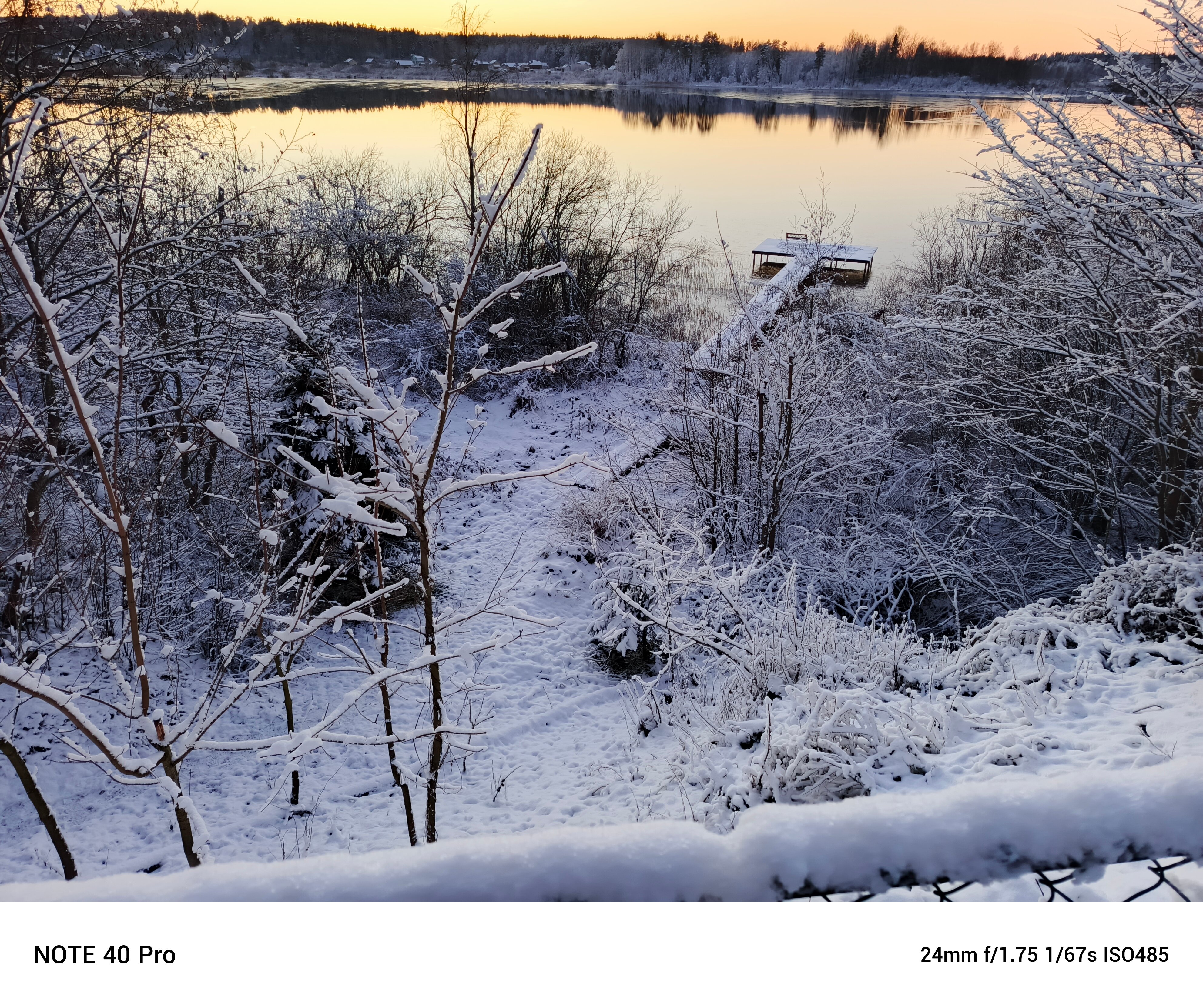 Фото Ласточкино гнездо