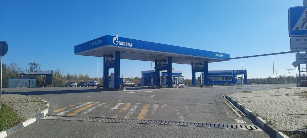LPG Filling Station Gazprom gazomotornoye toplivo, Shakhty, photo