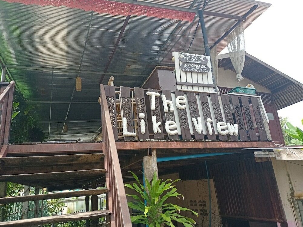 Фото The Like View Guesthouse