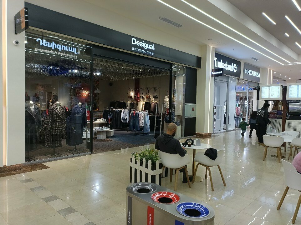 Clothing store Desigual, Yerevan, photo