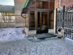 Туалет (Krasniy Avenue, 79/1), toilet