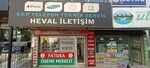 Heval Iletisim Mobile Phone Technical Service (İzmir, Bayraklı, Emek Mah., Barış Cad., 1B), mobile phone store