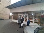 Пекарня (The Administrative District of Davtashen, Davtashen 3rd Block, 20/1), bakery