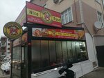 Nice Food Cafe (İstanbul, Sancaktepe, Eyüp Sultan Mah., Müminler Cad., 4A), comida rápida