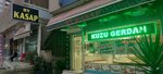 By Kasap (İstanbul, Kadikoy, Volkan Sok., 24), tienda de carnes, embutidos