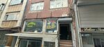 Guven Butcher (İstanbul, Fatih, Mimar Hayrettin Mah., Mutrip Sok., 20), materiales y accesorios para el calzado