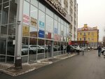 Bolshoy pensionny fond (ulitsa Volodarskogo, 39), private pension fund