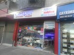 Ufoline Informatics (İstanbul, Gaziosmanpaşa, Cengiz Topel Cad., 111-113C) ، تصليح الكمبيوتر وخدمات أخرى