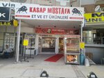 Butcher Mustafa Meat and Meat Products (İzmir, Buca, Onat Cad., 89-91B), butcher shop