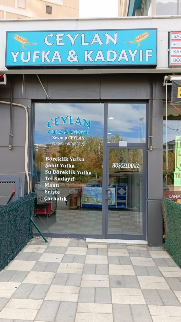 Bakery Ceylan Yufka Kadaif, Konya, photo