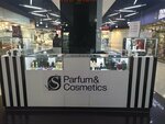 S Parfum&Cosmetics (prospekt Avtomobilistov, 4А/1), perfume and cosmetics shop