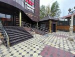 TLK-Grupp (Tashkentskaya Street, 9Б), compañía logística