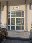 Wc (İstanbul, Maltepe, Girne Mah., Irmaklar Sok., 72-7D) ، حمام عمومي
