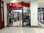 Barbara Krasa (Vavilova Street, 66), perfume and cosmetics shop