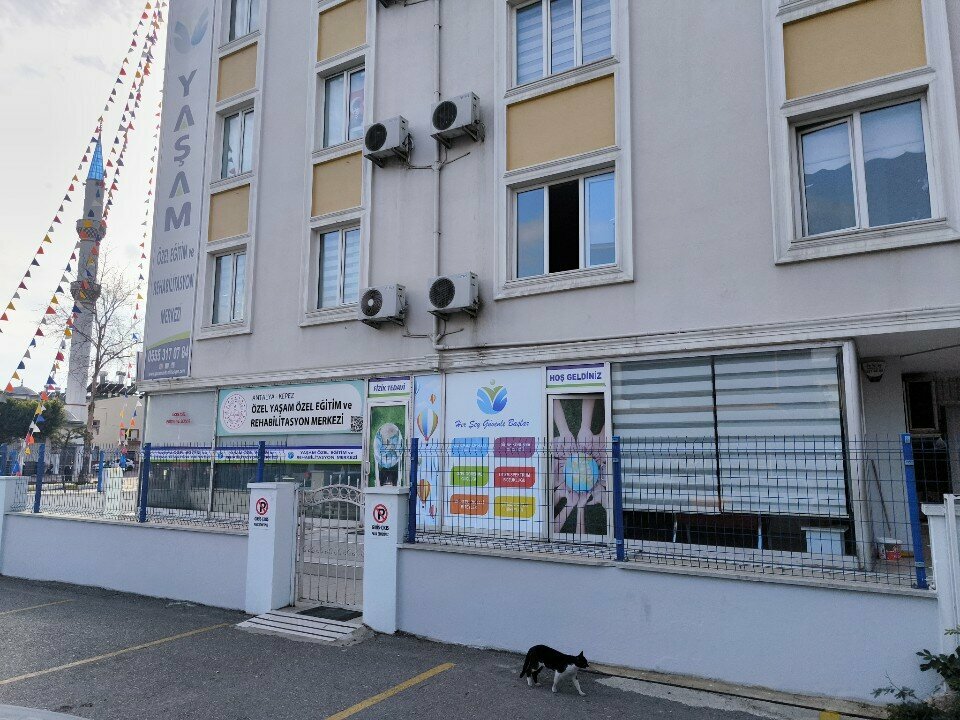 Medical rehabilitation centre Yaşam Özel Eğitim ve Rehabilitasyon Merkezi-Antalya, Antalya, photo