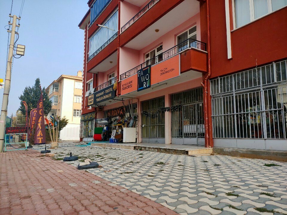 Business center Yalcin Construction and Decoration, Konya, photo