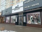 Boutique № 1 (Plekhanova Street, 14), clothing store