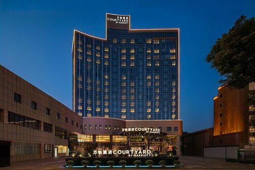 Гостиница Hongdu International Hotel Nanchang в Наньчане