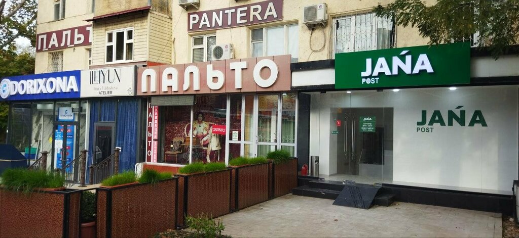Point of delivery Jana post, Tashkent, photo