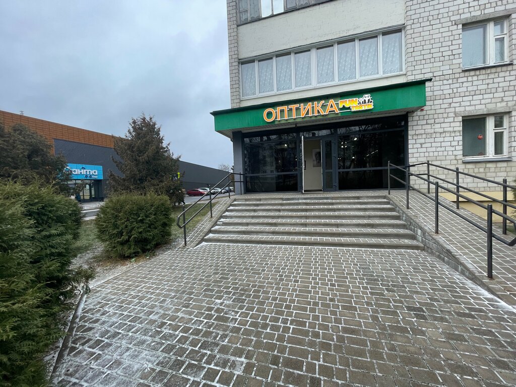 Opticial store Funtastik, Bobruisk, photo