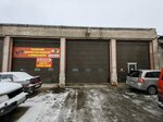 Авто-Престиж (Roslavlskoye shosse, 4к3), car service, auto repair