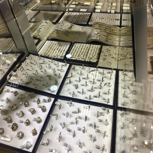 Gülerler Kuyumculuk Fotoğraf 2