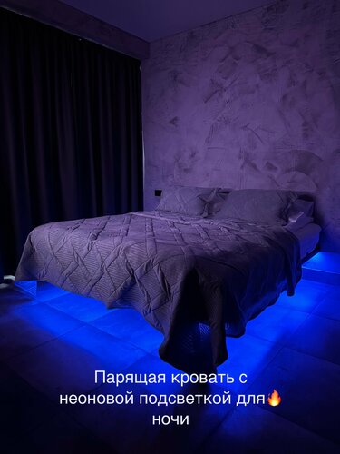 Hotel Bosfor, Samara Oblast, photo