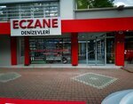 Denizevler Pharmacy (Samsun, Atakum, Esenevler Mah., 390. Sok., 26), pharmacy