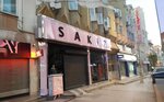 Sakız Butik (Kocaeli, Gebze District, Hacihalil Neighborhood, 1215th Street, 10), tienda de ropa