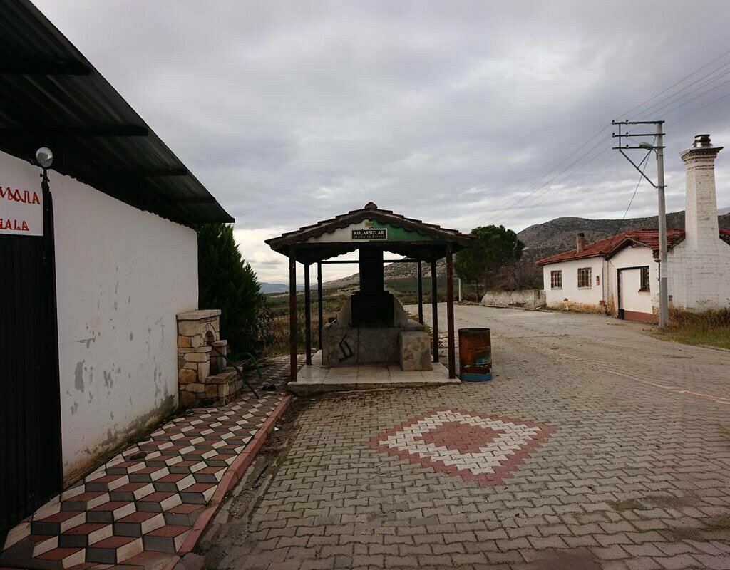 Mukhtars Kulaksizlar Koyu Muhtarligi, Akhisar, photo