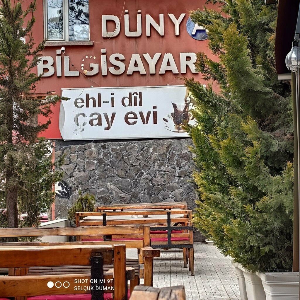Cafe Ehl-i Dil, Kayseri, photo