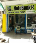 Sistem Bilgisayar Bilgisayar ve. Notebook Tamir Servisi (Mersin, Tarsus, Caminur Mah., Cengiz Topel Cad., 4A), computer repairs and services