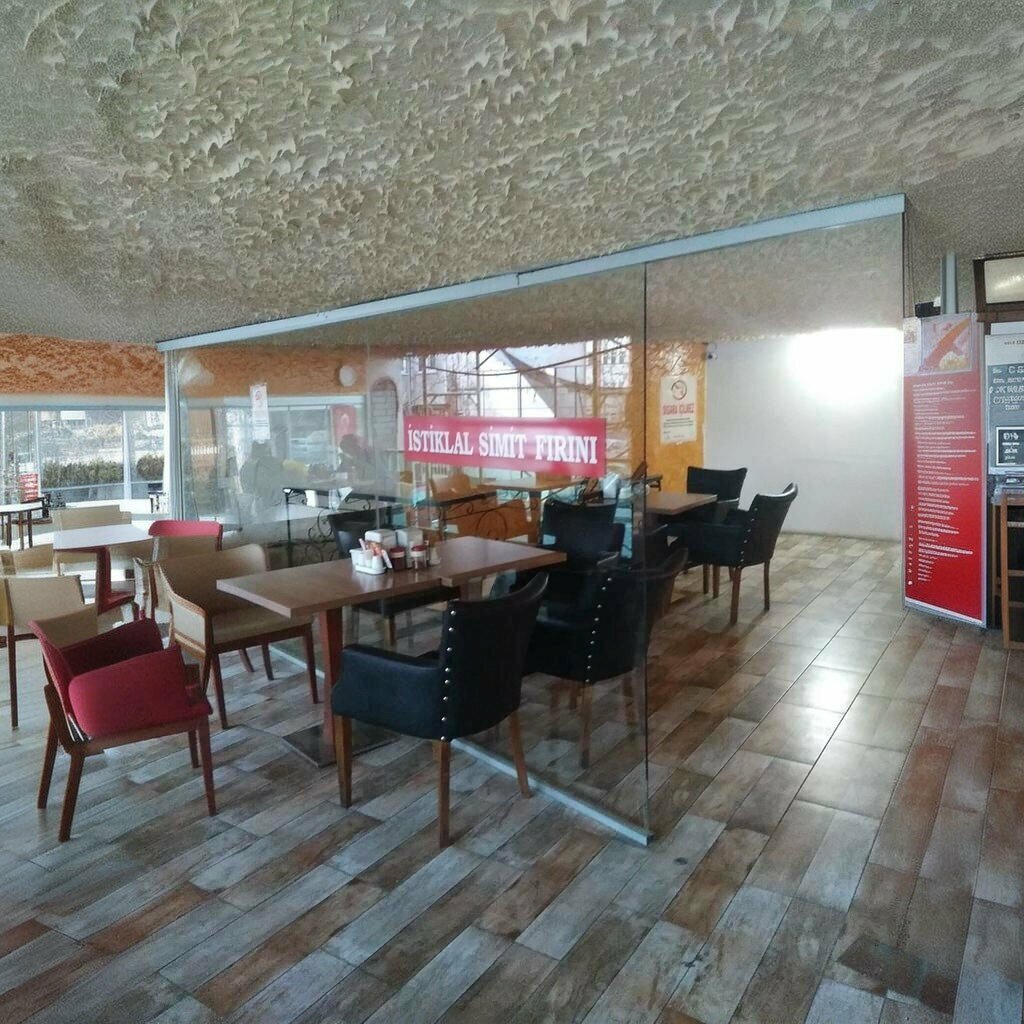 Bakery Istiklal Simit Firini, Samsun, photo