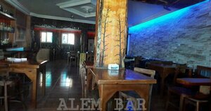 Alem Bar (Mersin, Silifke, İlhan Akgün Cad., 133B), bar, pub