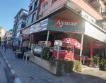 Aymar (Izmir, Kemalpasa District, Kirazli Avenue, 20A), department store