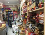 Tosunoglu Nuts (Malatya, Battalgazi, Hamidiye Mah., Antepli Sok., 5C), nuts, snacks, dried fruits