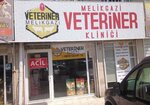 Melikgazi Veterinary Clinic (Kayseri, Melikgazi, Hunat Mah., Uçak Sok., 14S) ، عيادة بيطرية