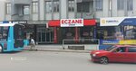 Sinem Pharmacy (Samsun, Canik, Şehit Mesut Birinci Cad., 128), pharmacy