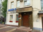 Dream (Novoslobodskaya Street, 71) ، فندق