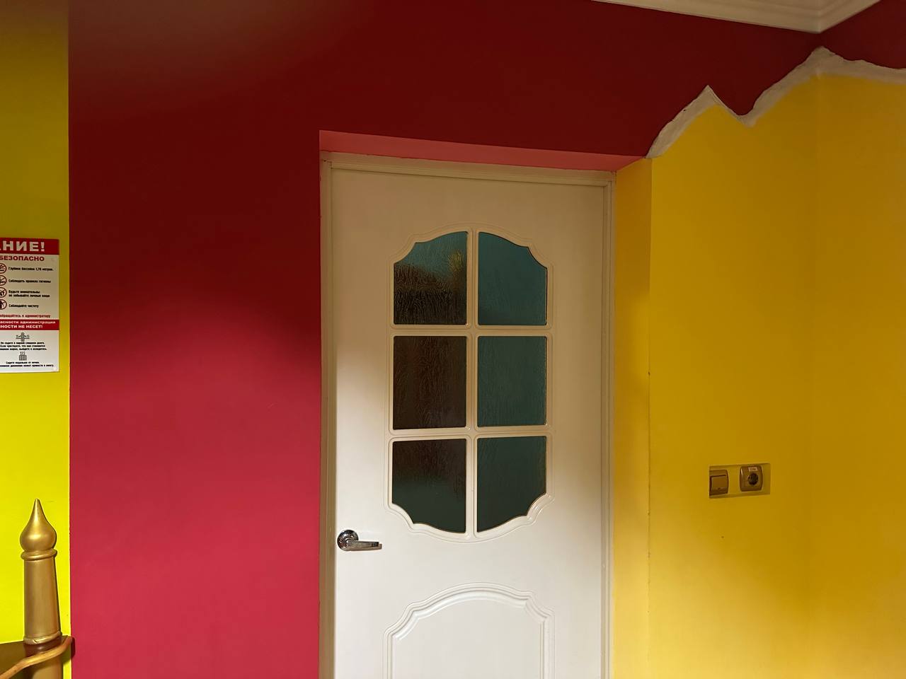 Фото Дальний кордон