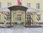 Добрый дом (Staraya Kupavna, ulitsa Matrosova, 22), hogar para inválidos y ancianos