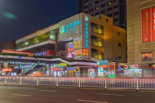 Гостиница City Convenient Hotel Chimelong Branch
